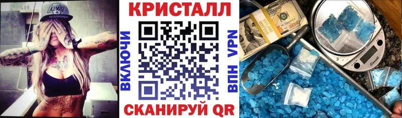 Amphetamine VHQ  Калач-на-Дону 