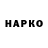 ТГК концентрат Mi hai