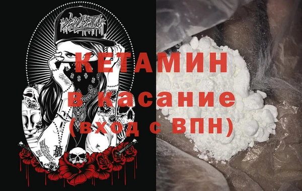 jwh Бронницы