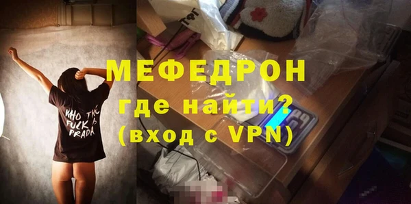 каннабис Бородино