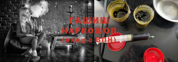 дмт Белоозёрский