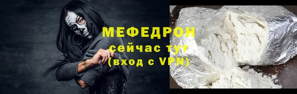 дмт Белоозёрский