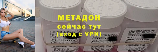 дмт Белоозёрский