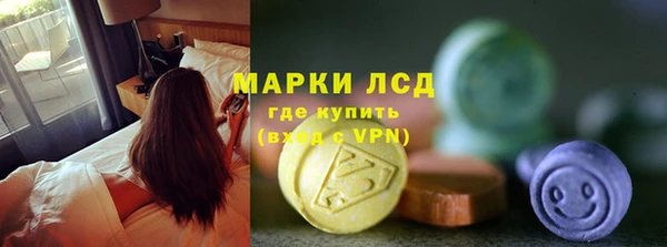 не бодяженный Бугульма