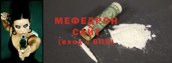 дмт Белоозёрский