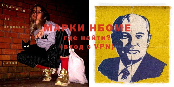 дмт Белоозёрский