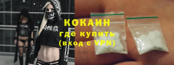 дмт Белоозёрский