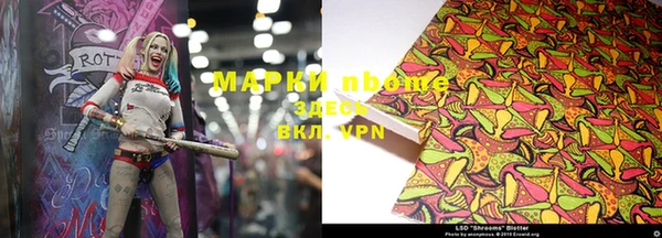дмт Белоозёрский