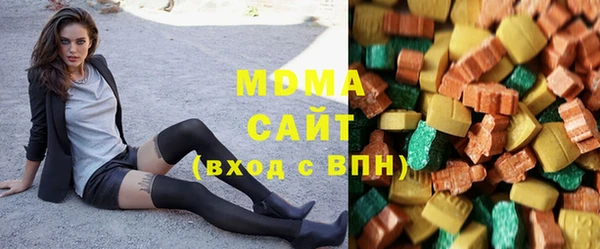 не бодяженный Бугульма