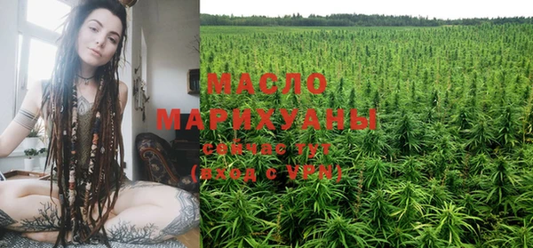 не бодяженный Бугульма