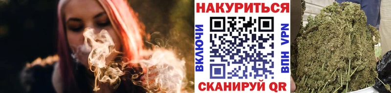 Марихуана марихуана  Калач-на-Дону 